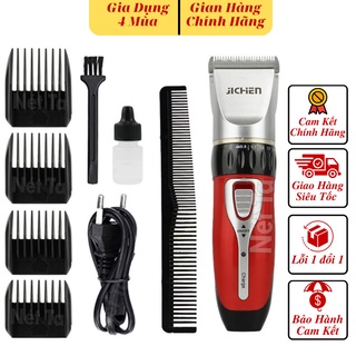 Tông đơ cắt tóc gia đình Jichen - máy cắt tóc - máy hớt tóc - Máy cắt toc trẻ em lưỡi cắt hợp kim thép