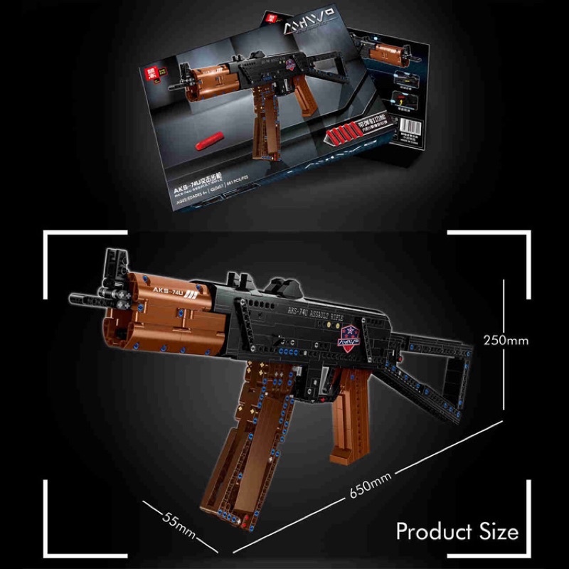 Lắp ráp QL0450 gồm 675pcs QL0451 gồm 881pcs