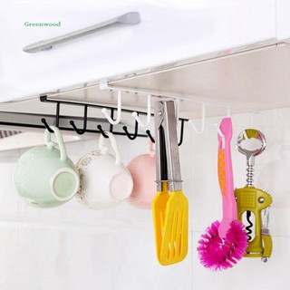 Giá treo đồ dùng nhà bếp bằng sắt