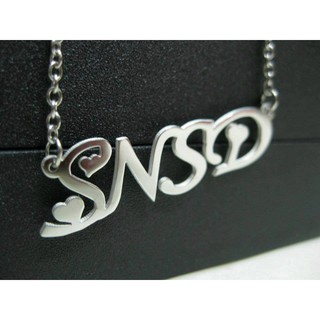 Dây chuyền snsd