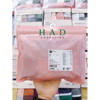 quần Chip Gu ( HÀNG XỊN NỘI ĐỊA NHẬT ) set 7 cái