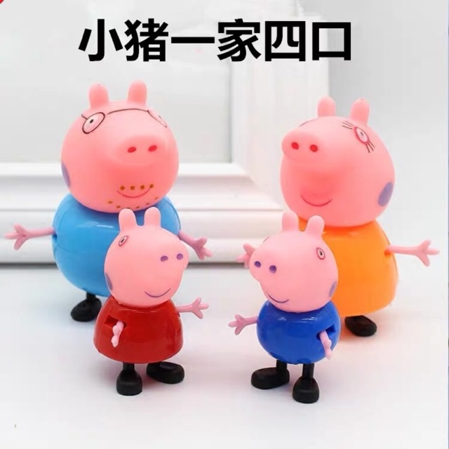 ✨✨ Set Mô Hình Gia Đình Heo Peppa ✨✨