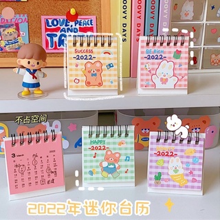 Lịch để bàn mini 2023 xinh xắn