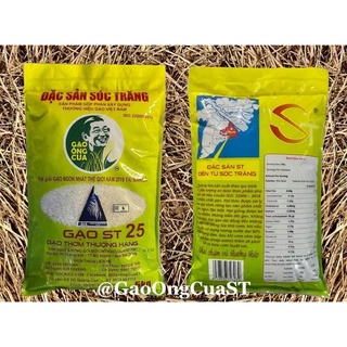 [Bao bì MỚI + Tem chống hàng giả] Gạo ST25 Chính hiệu Sóc Trăng Hồ Quang Cua
