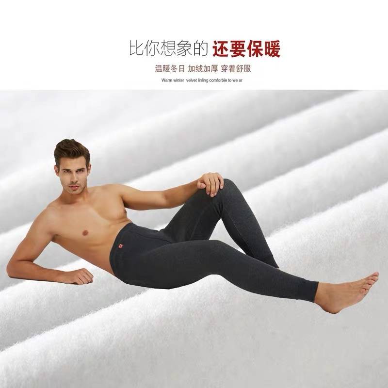 Quần Legging Lót Nhung Giữ Ấm Mùa Đông Cho Nam