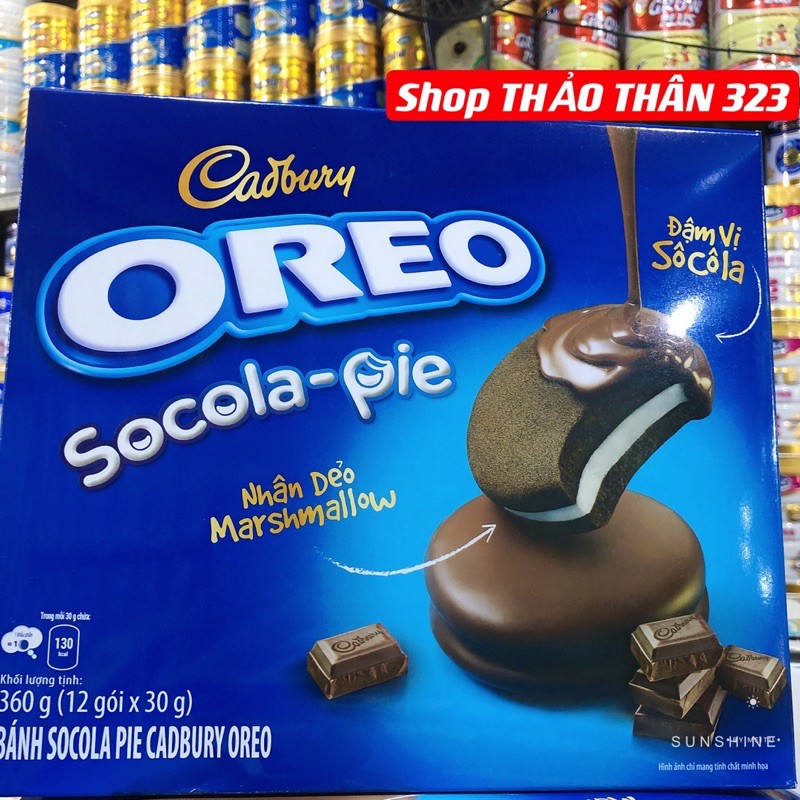 Bánh OREO Sôcôla Pie Cadbury Nhân Dẻo Marshmallow 360g (12gói x 30g)