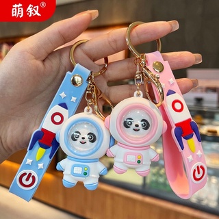 [Xả] Móc khoá gấu phi hành gia