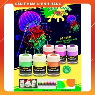 MÀU NƯỚC NEON WA-C011 (Vỉ 6 màu) - COLOKIT
