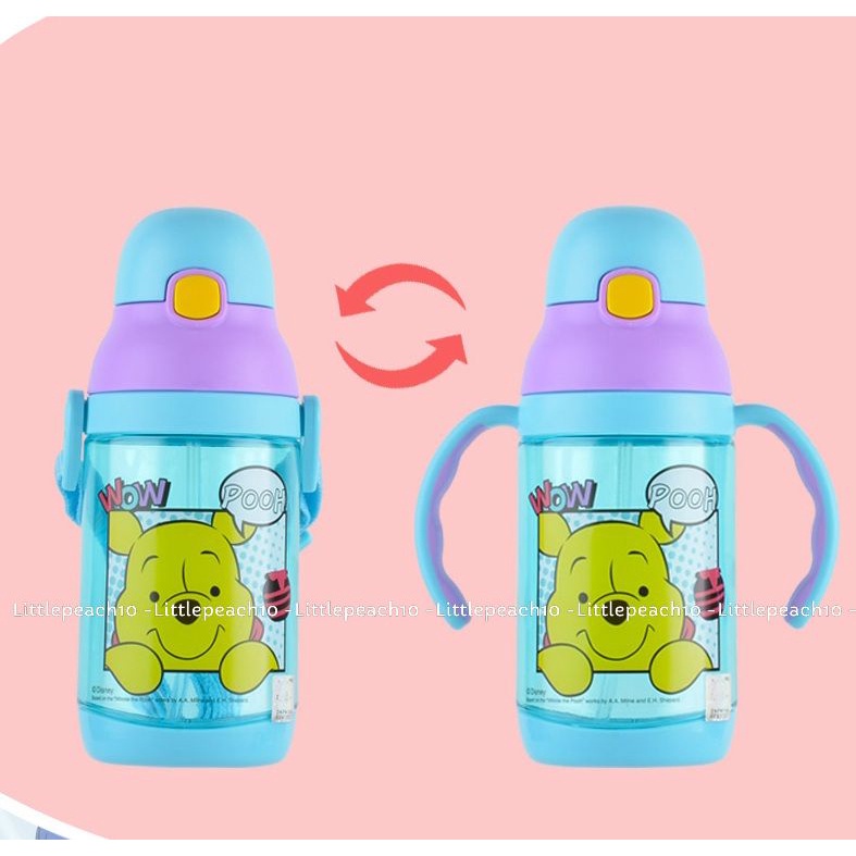 Bình nước Disney 2IN1 có ống hút, 2 tay cầm và đeo chéo hình Minnie Car Mcqueen 350ml cho bé GX5852