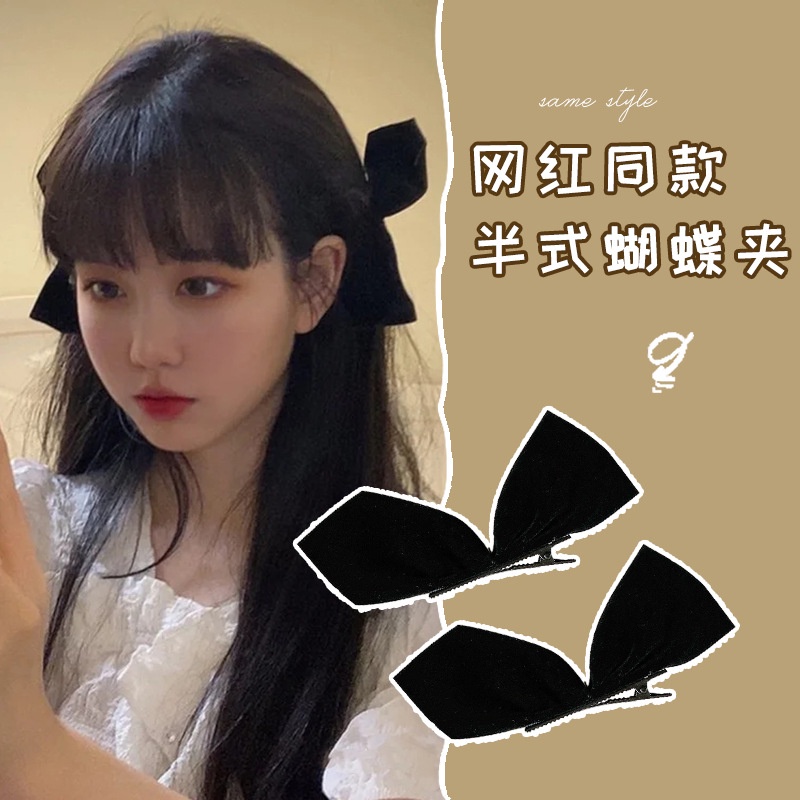 Kẹp Tóc Nơ Nửa Mảnh Jisoo