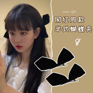 Kẹp tóc nơ nửa mảnh jisoo