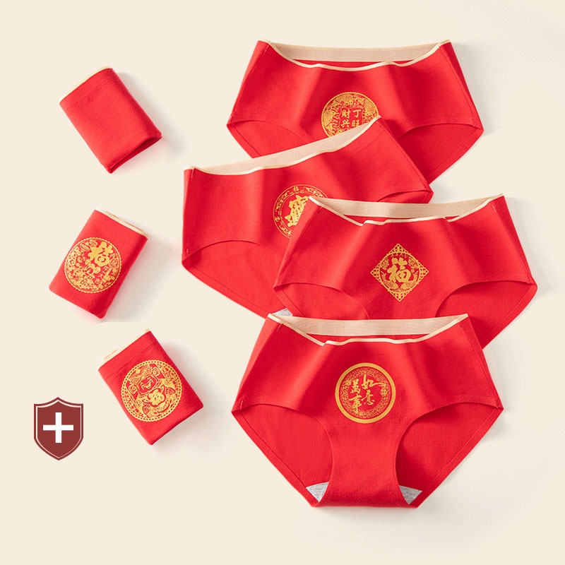 New Birth Year Briefs Red Print Festive Antibacterial Cotton Women's Mid-waist Panties | BigBuy360 - bigbuy360.vn