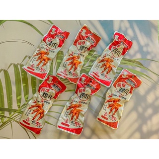 Chân gà cay tứ xuyên hàng chuẩn nội địa trung