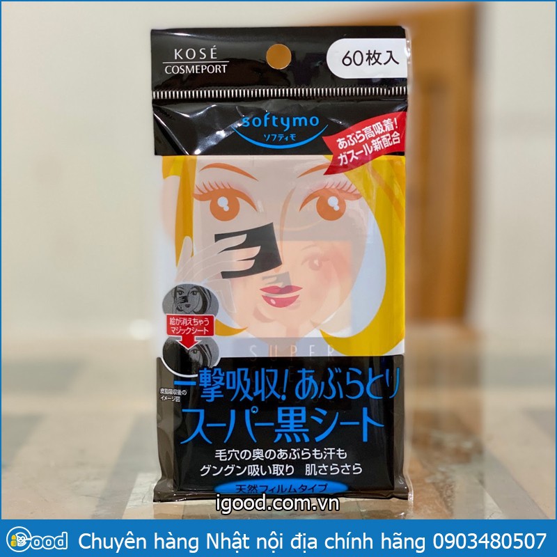 Giấy thấm dầu Kose Softymo than hoạt tính (60 tờ) | BigBuy360 - bigbuy360.vn