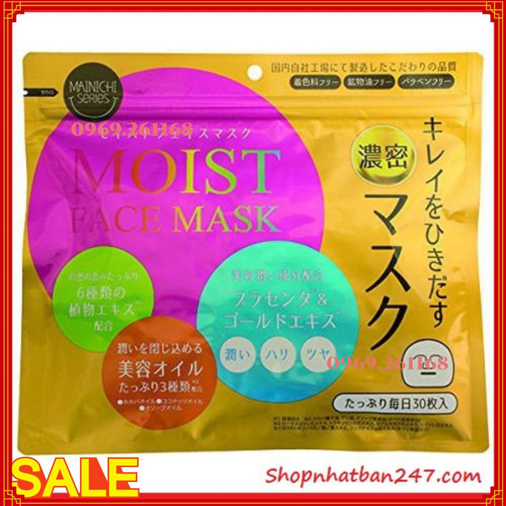 Mặt nạ Mainichi Series Moist (gói 30 miếng) - 100% Authentic