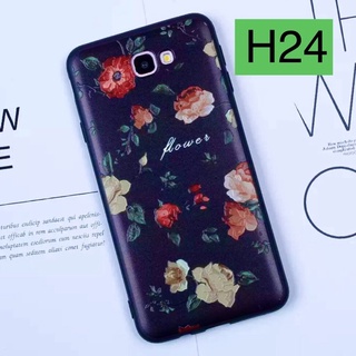 Ốp Samsung J7Prime/ On7 2016/ J7 Prime