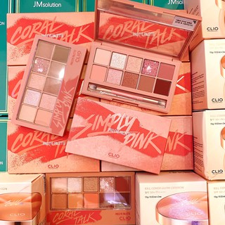 PHẤN MẮT 10 ô CLIO PRO EYE PALETTE - Hàn Quốc