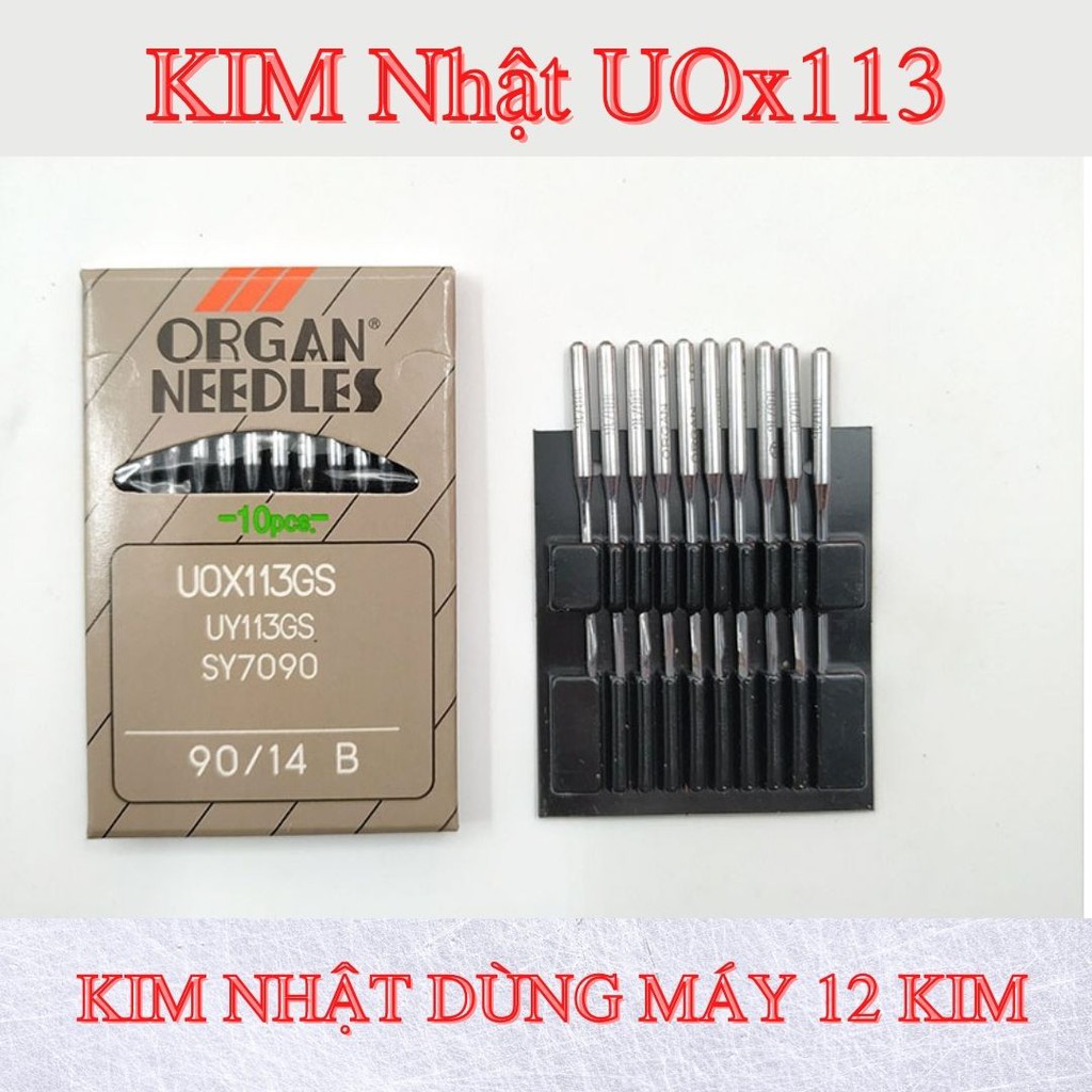 Kim UO113 &gt; Kim xoắn máy may công nghiệp &gt; Máy KanSai 12 kim &gt; KIMNHATMAYMAY