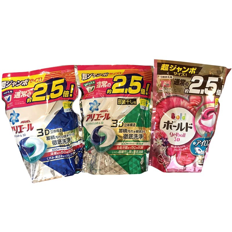 Viên giặt Ariel 44 viên