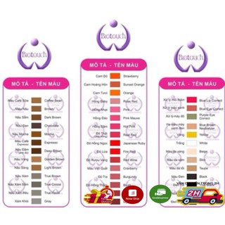 Mực Biotouch Xử Lý Phun Xăm