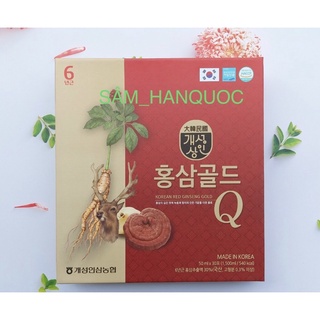 Nước hồng sâm nhung hươu nonghyup hàn quốc hộp 30goi