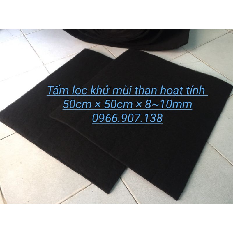 Bông Lọc Khử Mùi 100% Than Hoạt Tính. Tấm Lọc Carbon Khử Mùi Dùng Cho Máy Lọc Không Khí, Máy Hút Mùi Nhà Bếp Dày 10mm