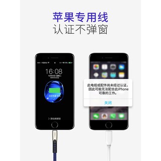 Cáp Sạc Nhanh 50% Type-c Cho Iphone X Max Huawei Samsung