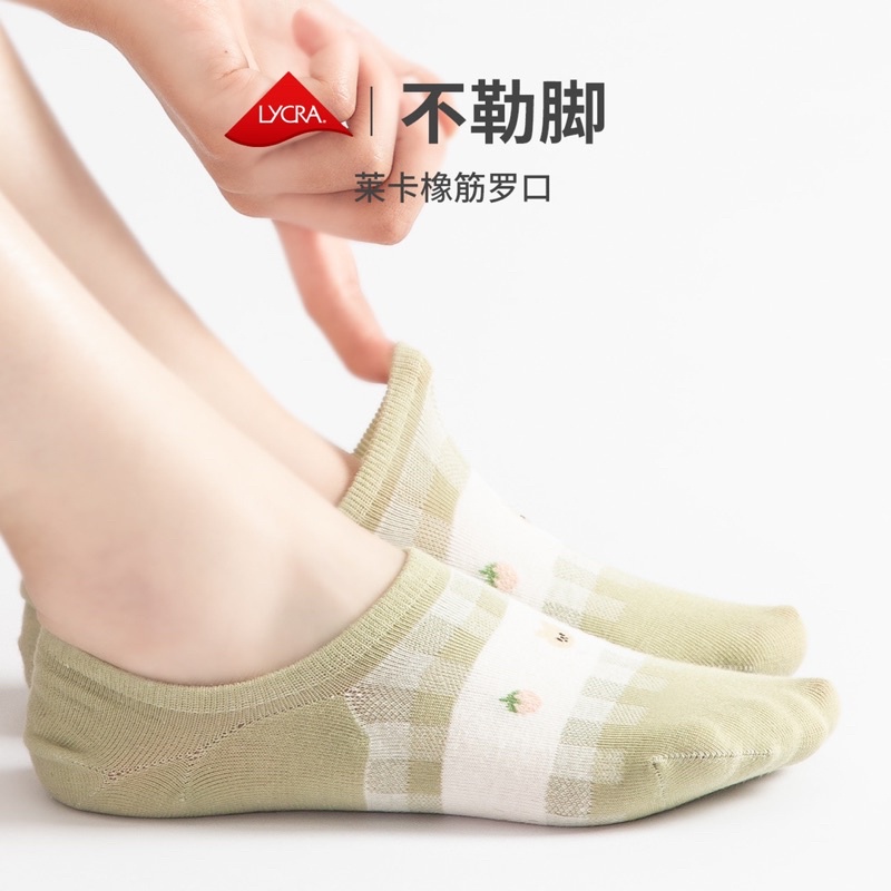 Set 3 đôi tất vô hình nữ Caramella hình dễ thương tặng kèm túi zip