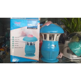 Đèn bắt muỗi thông minh