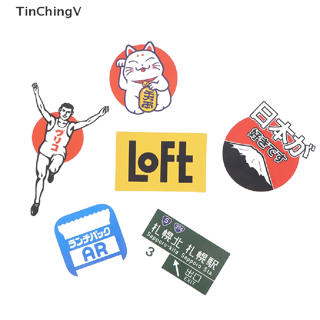 Set 31 Miếng Dán Trang Trí Laptop / Điện Thoại / Ván Trượt / Va Li In logo Nhật Bản