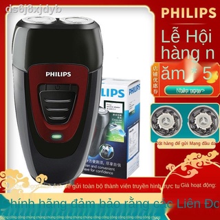 Máy cạo râu điện Philips dao tự động mài cầm tay PQ182 chính hãng