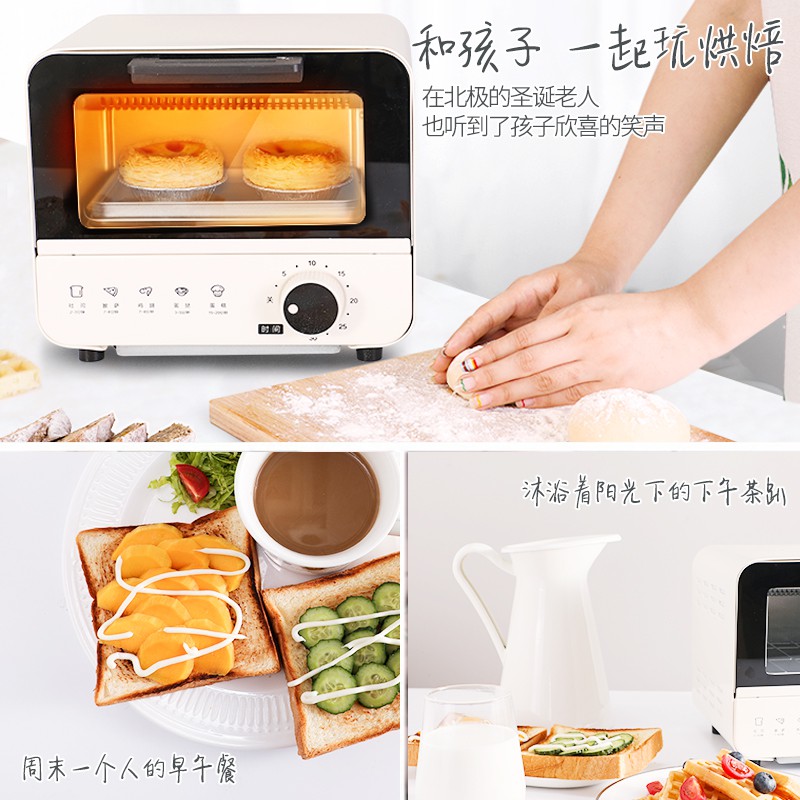 ◈Lò nướng điện Supor loại nhỏ đa chức năng làm bánh bông lan gia đình mini ăn một người chính hãng