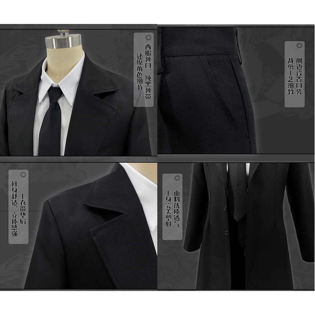 [Có sẵn - order] Trang phục đồ hóa trang cosplay Makima Chainsaw Man áo vest dài | BigBuy360 - bigbuy360.vn