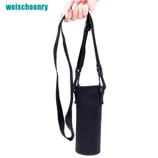 Túi đựng bình nước giữ nhiệt 420ml - 1500ml