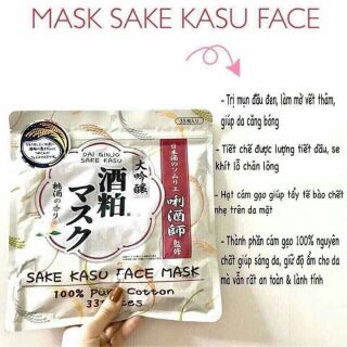 Mặt nạ cám gạo sake kasu face mask nhật bản