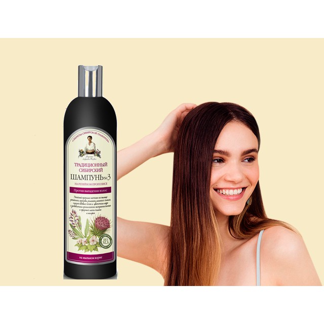 Xịt tóc tinh dầu bưởi Thái Lan xịt mọc tóc chống rụng tóc dưỡng tóc kích mọc tóc nhanh phục hồi hư tổn tóc