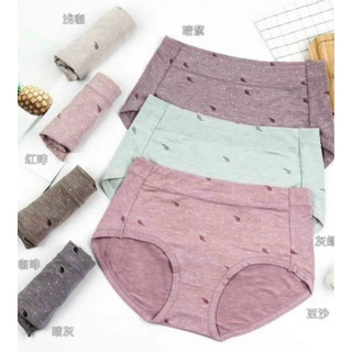 Sỉ 10 quần lót cotton form to