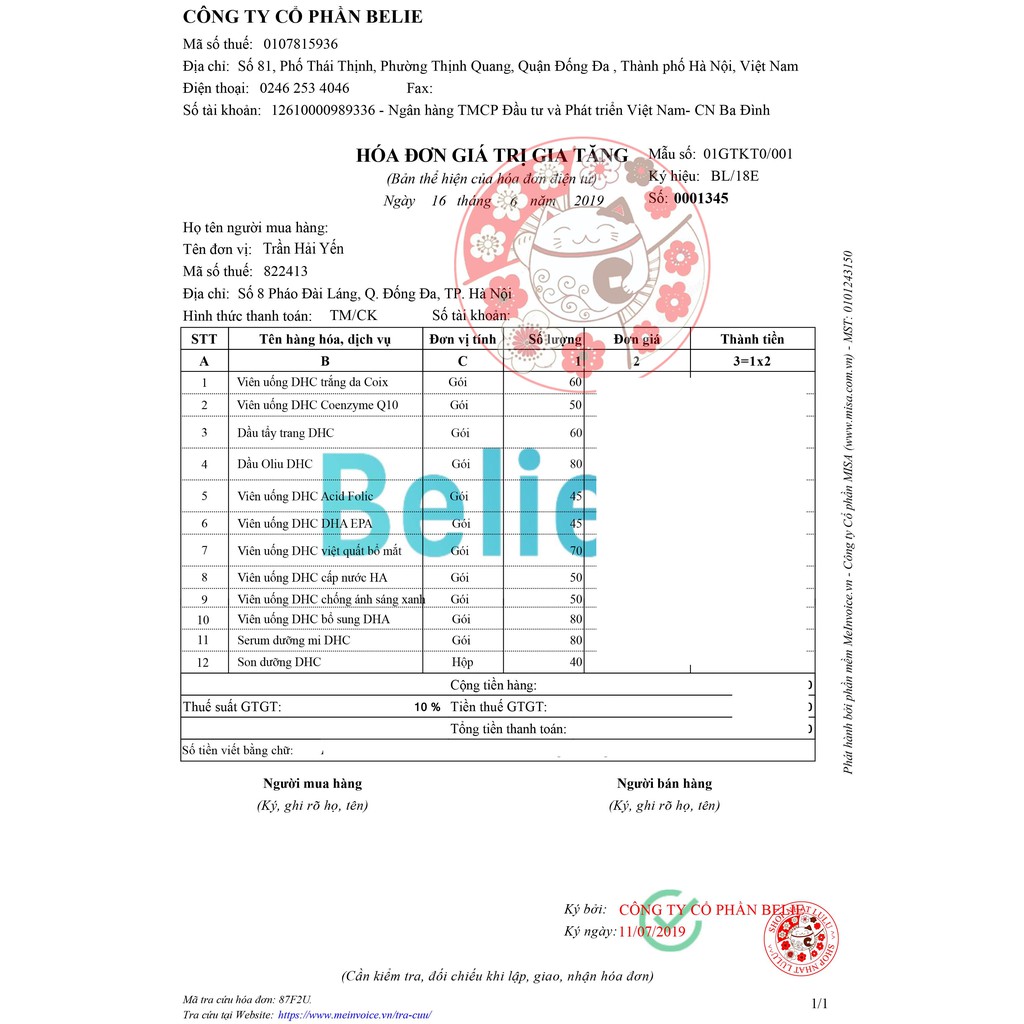 Viên uống trắng da coix DHC Nhật Bản 20/60 viên 20/60 ngày