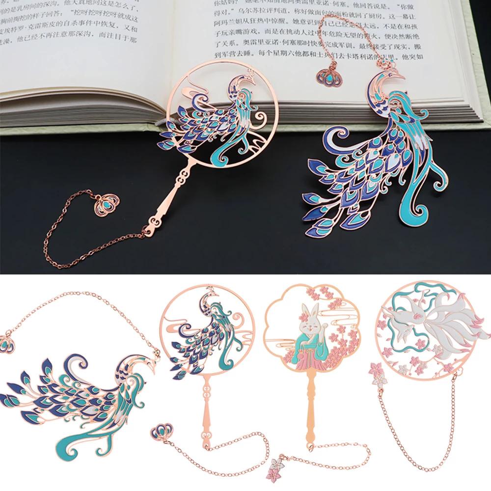 Bookmark Bằng Đồng Thau Phong Cách Trung Hoa Cổ Điển