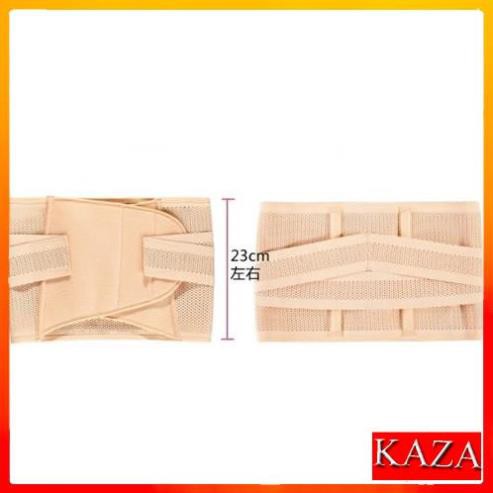 Gen nịt bụng sau sinh giúp giảm vòng bụng và giữ vóc giáng cho các mẹ bầu sau sinh em bé | BigBuy360 - bigbuy360.vn