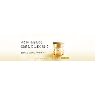 Kem Shiseido Elixir Superieur Massage