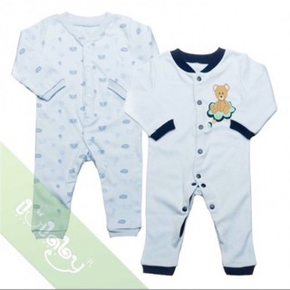Body cho bé siêu mềm mịn ta315