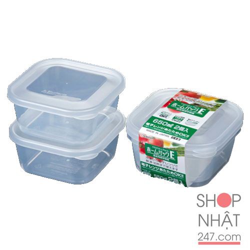 Set 2 hộp nhựa Nakaya 650ml  nội địa Nhật Bản