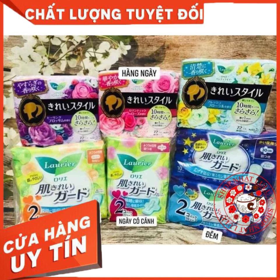 Băng vệ sinh Laurier nội địa Nhật Bản