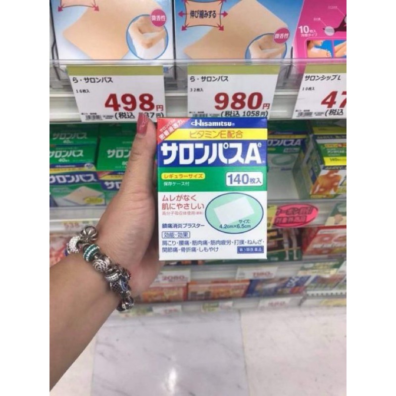 Cao Dán Salonpas Giúp Giảm Đau Nhức Mỏi Xương Khớp (Nội Địa Nhật)