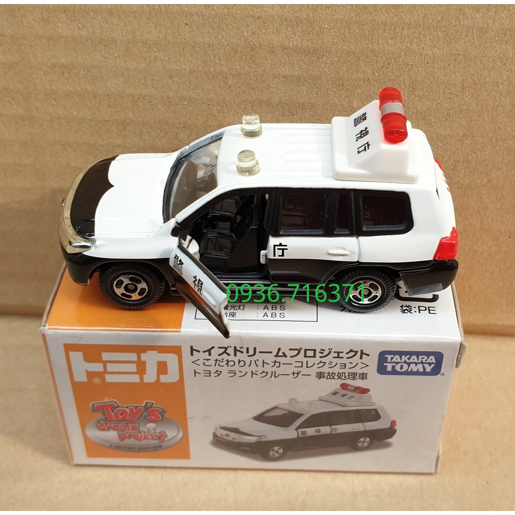 Mô hình siêu xe  Toyota màu trắng mở được cửa phiên bản đặc biệt tomica Nhật Bản