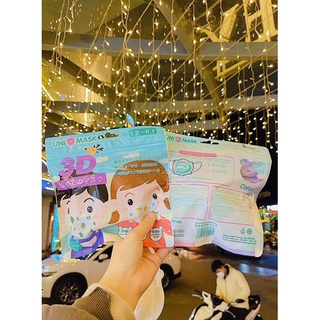 Khẩu trang gấu 3D Unimask