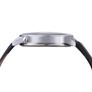 Đồng hồ nam dây da Skone 9143