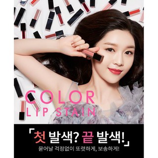Son Kem Lì Apieu Color Lip Stain Matte Fluid