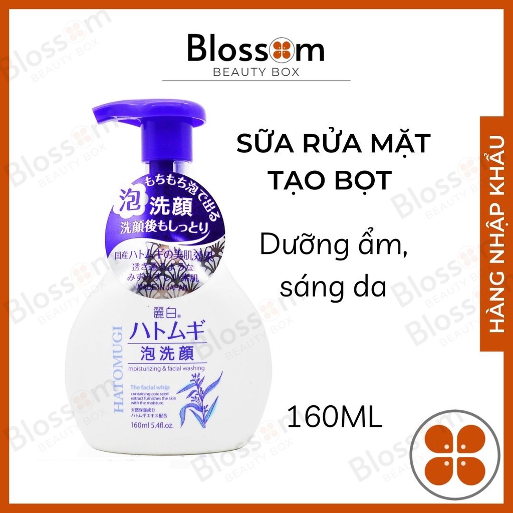 Sữa Rửa Mặt Trắng Da Ý Dĩ HATOMUGI The Facial Whip 160ml